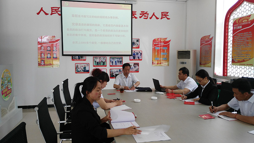 銀川伊百盛生物工程有限公司 銀川伊百盛生物工程有限公司