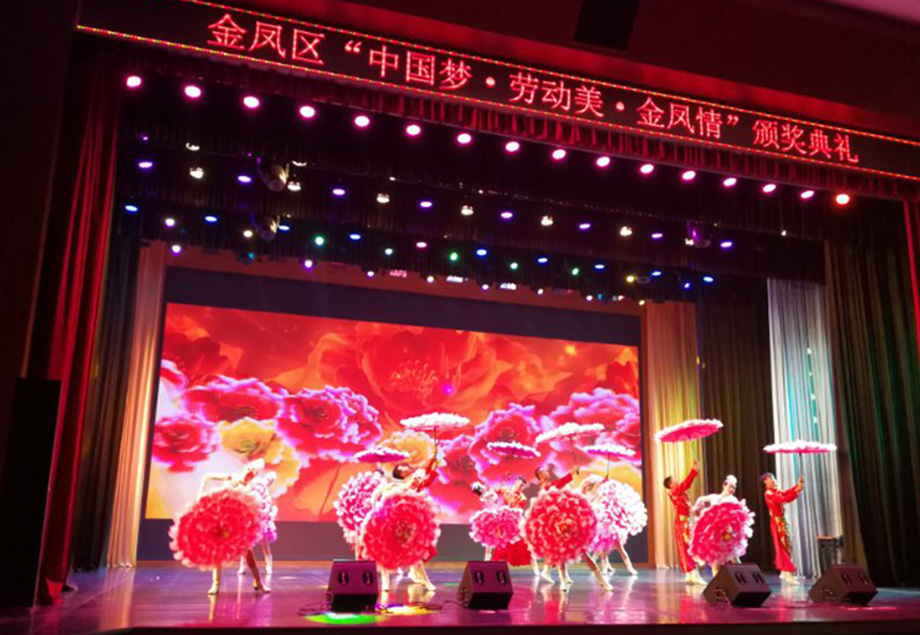 銀川伊百盛生物工程有限公司 祝賀我公司職工書屋榮獲金鳳區(qū)“最具成效職工書屋”暨公司行政經(jīng)理賈麗茹榮獲金鳳區(qū)“最美金鳳職工”榮譽(yù)稱號(hào)