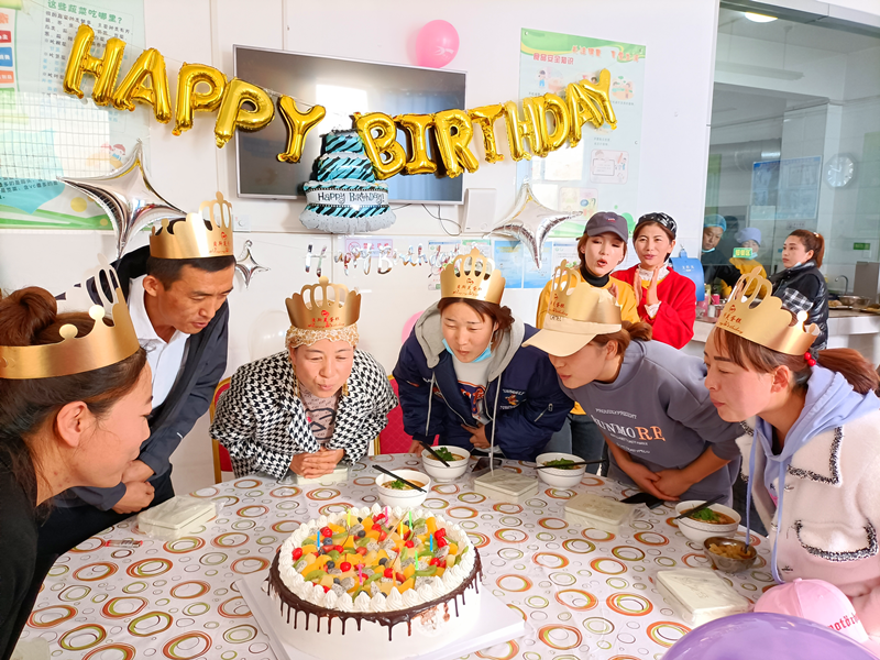 銀川伊百盛生物工程有限公司 銀川伊百盛生物工程有限公司