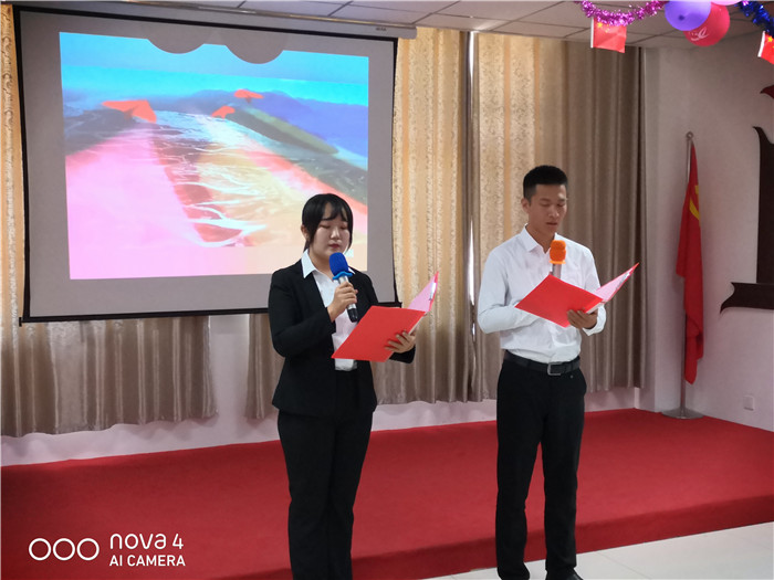 行政部集體朗誦《祖國，伊百盛青春不老，事業(yè)正旺》