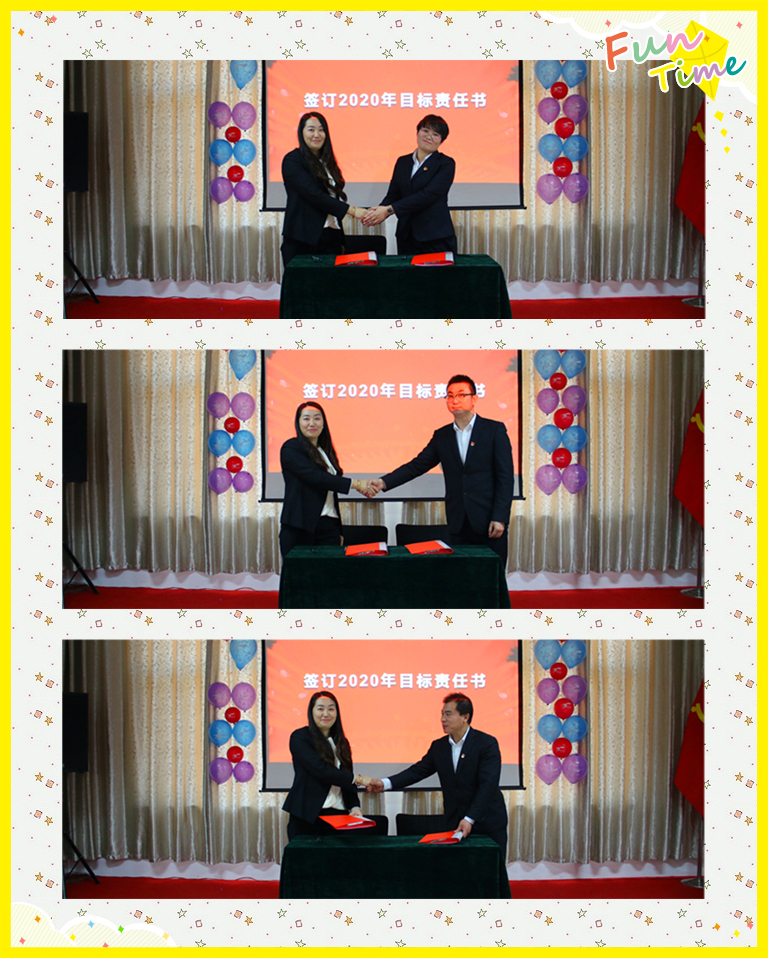 銀川伊百盛生物工程有限公司 銀川伊百盛生物工程有限公司