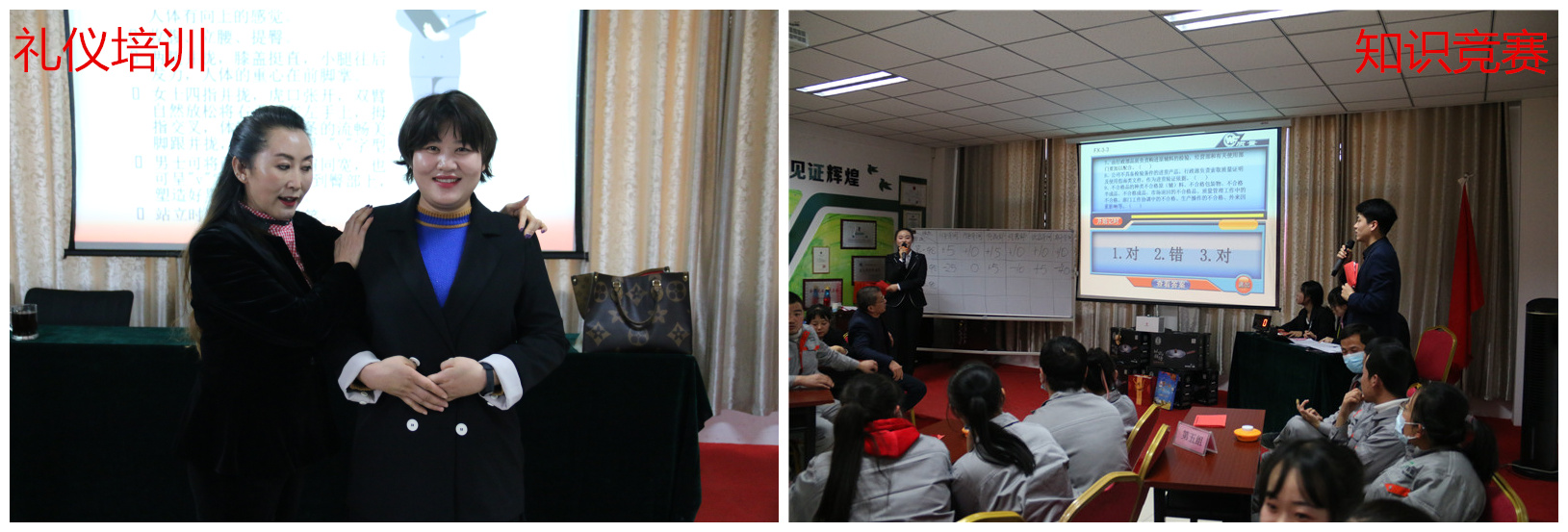 銀川伊百盛生物工程有限公司 銀川伊百盛生物工程有限公司