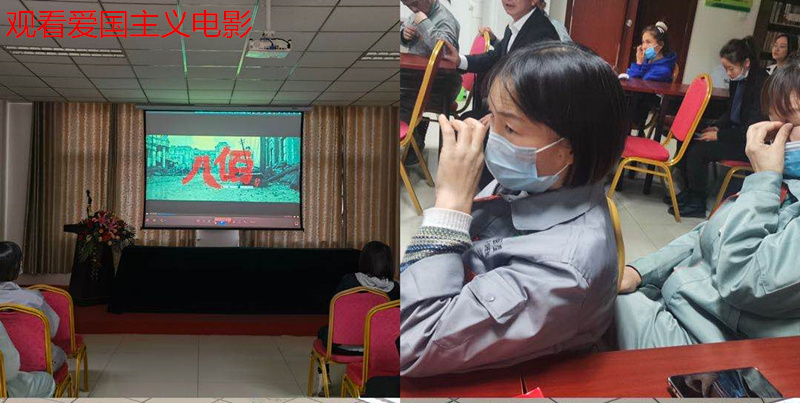 銀川伊百盛生物工程有限公司 銀川伊百盛生物工程有限公司