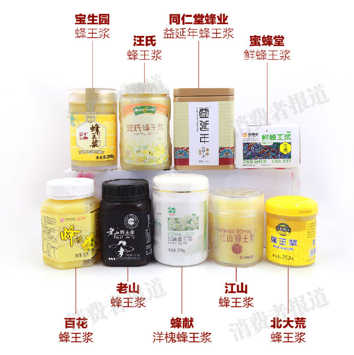 銀川伊百盛生物工程有限公司 銀川伊百盛生物工程有限公司