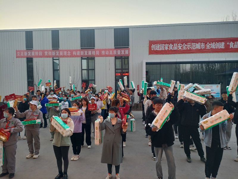 銀川伊百盛生物工程有限公司 銀川伊百盛生物工程有限公司