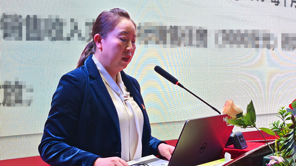 銀川伊百盛生物工程有限公司 銀川伊百盛生物工程有限公司