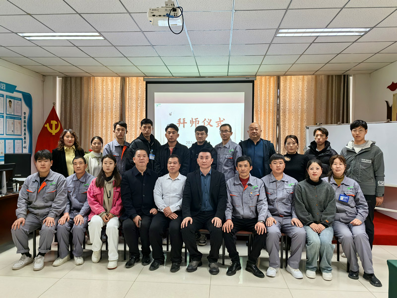 銀川伊百盛生物工程有限公司 銀川伊百盛生物工程有限公司