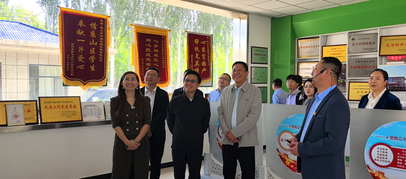 銀川伊百盛生物工程有限公司 銀川伊百盛生物工程有限公司