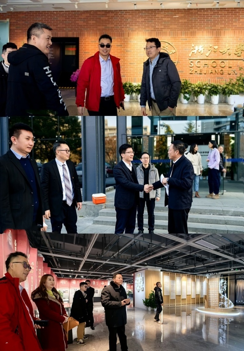 銀川伊百盛生物工程有限公司 銀川伊百盛生物工程有限公司