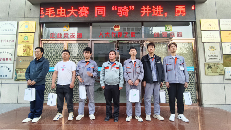 銀川伊百盛生物工程有限公司 銀川伊百盛生物工程有限公司