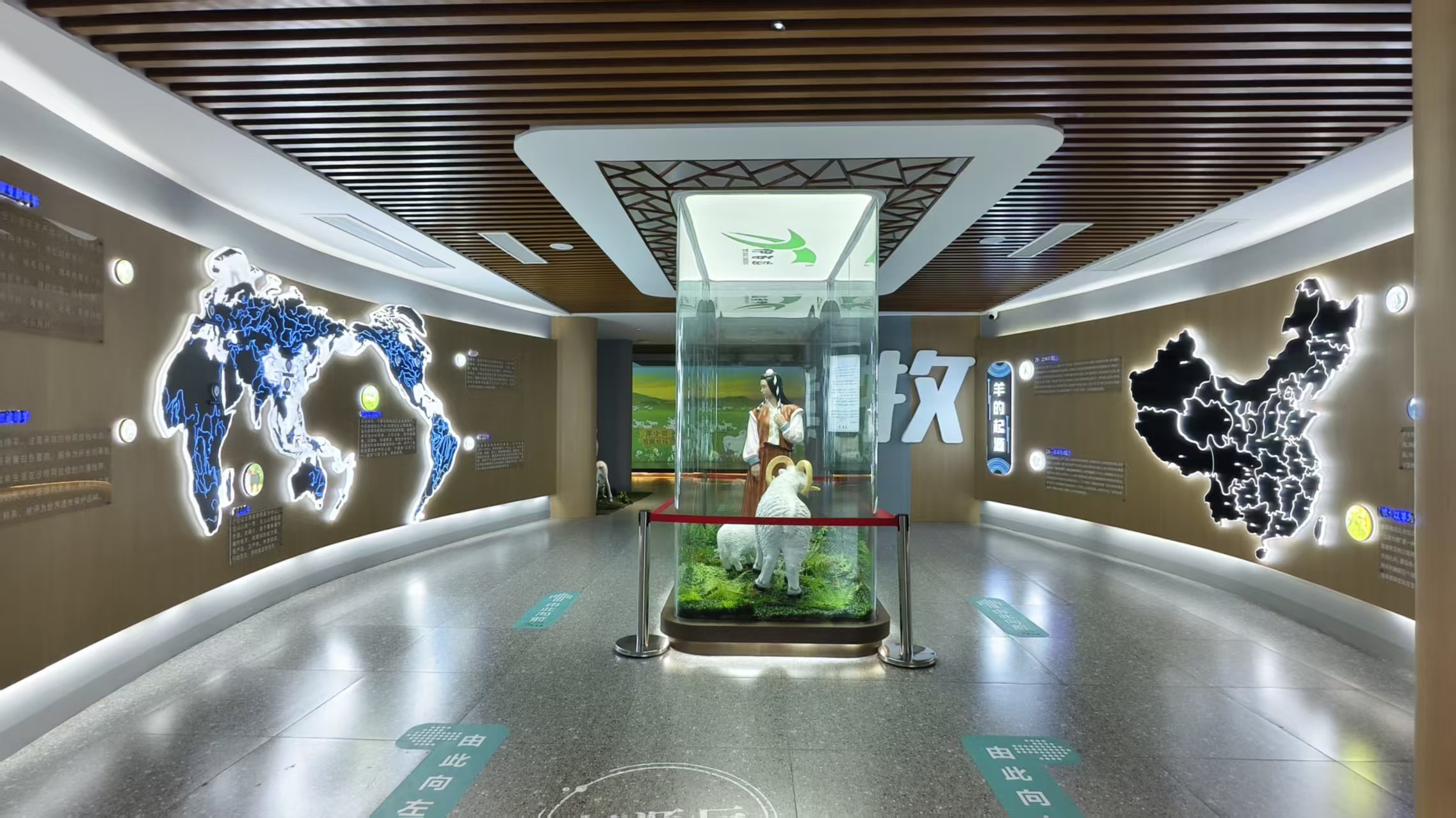 銀川伊百盛生物工程有限公司 銀川伊百盛生物工程有限公司