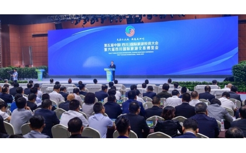 伊百盛亮相第五屆中國（四川）國際旅游投資大會、第六屆四川國際旅游交易博覽會