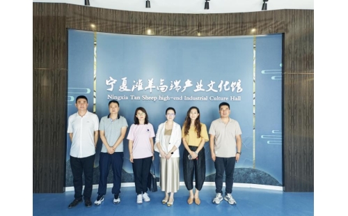 中石化、中石油寧夏公司領(lǐng)導(dǎo)陸續(xù)蒞臨伊百盛考察指導(dǎo)