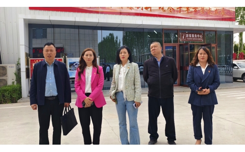 向新而進(jìn)，向新而行，政企黨建共話發(fā)展新篇章