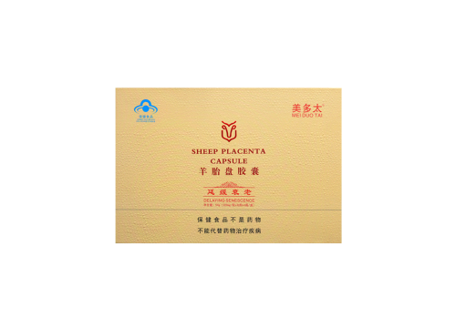 美多太牌羊胎盤(pán)膠囊